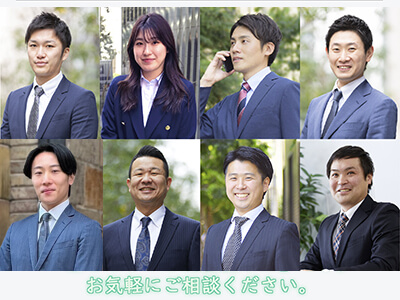 三和都市開発株式会社