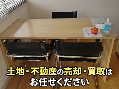 株式会社エーゼットプランニング