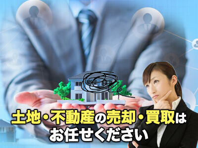 日本住宅ホーム株式会社