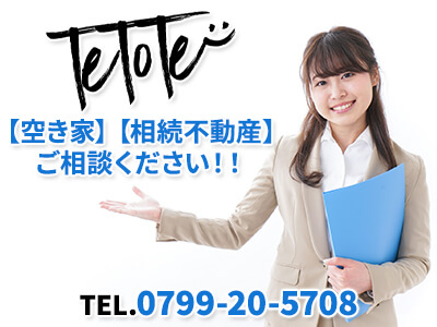 株式会社TeToTe