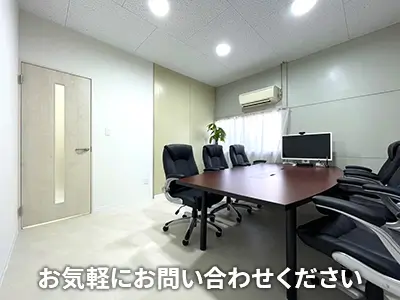 株式会社デリハコーポレーション