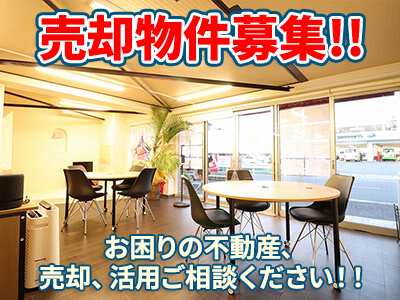 Next Place株式会社