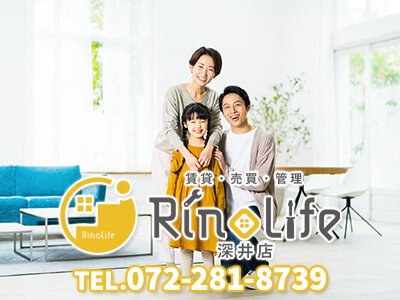 株式会社RinoLife