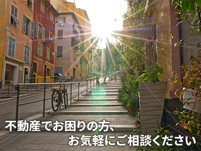 La・Maison 株式会社