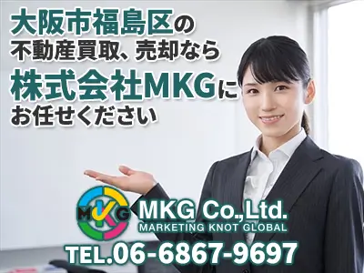 株式会社MKG