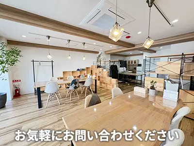 センチュリー21 en