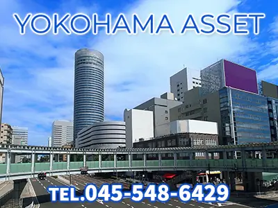 株式会社横浜アセット