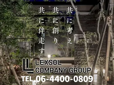 合同会社レクソル