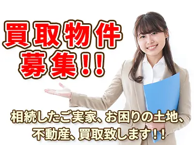 株式会社アヴニプレッセ