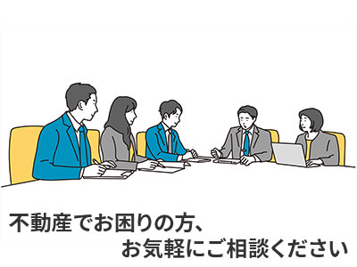 株式会社野沢ホスピタリティー