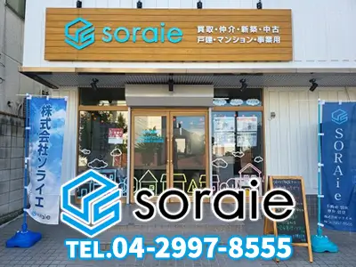 株式会社ソライエ