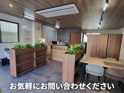 株式会社ソライエ